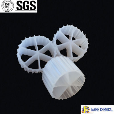 White Plastic HDPE Aquaculture Filter Media MBBR Carrier Media 16*10mm