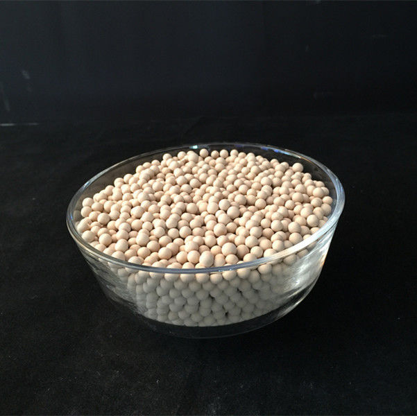 Lithium Molecular Sieve NKOX100 1.6-2.5mm for VPSA Oxygen Plant